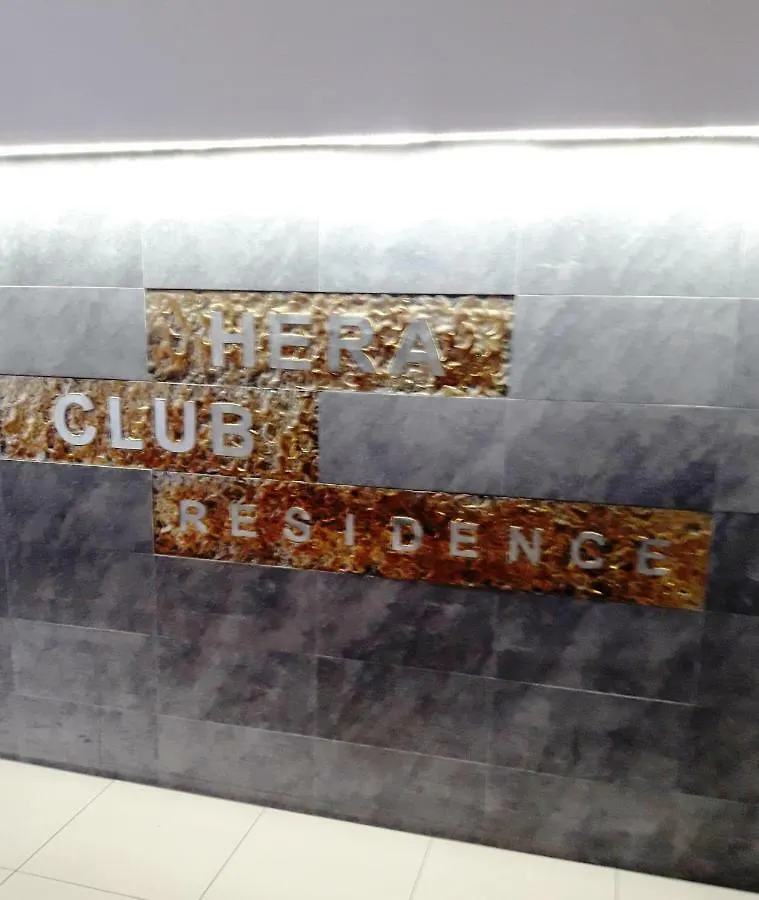 Apartment Aqua Suite Istanbul